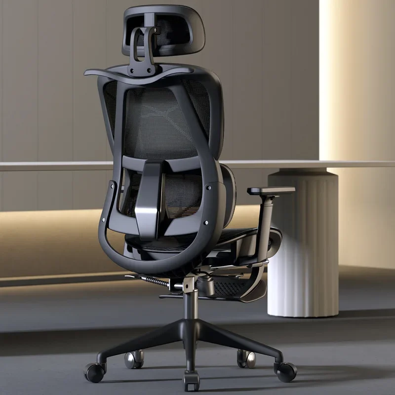 Office Furniture At Home - Stable Ergonomic Chair Home Computer Chair