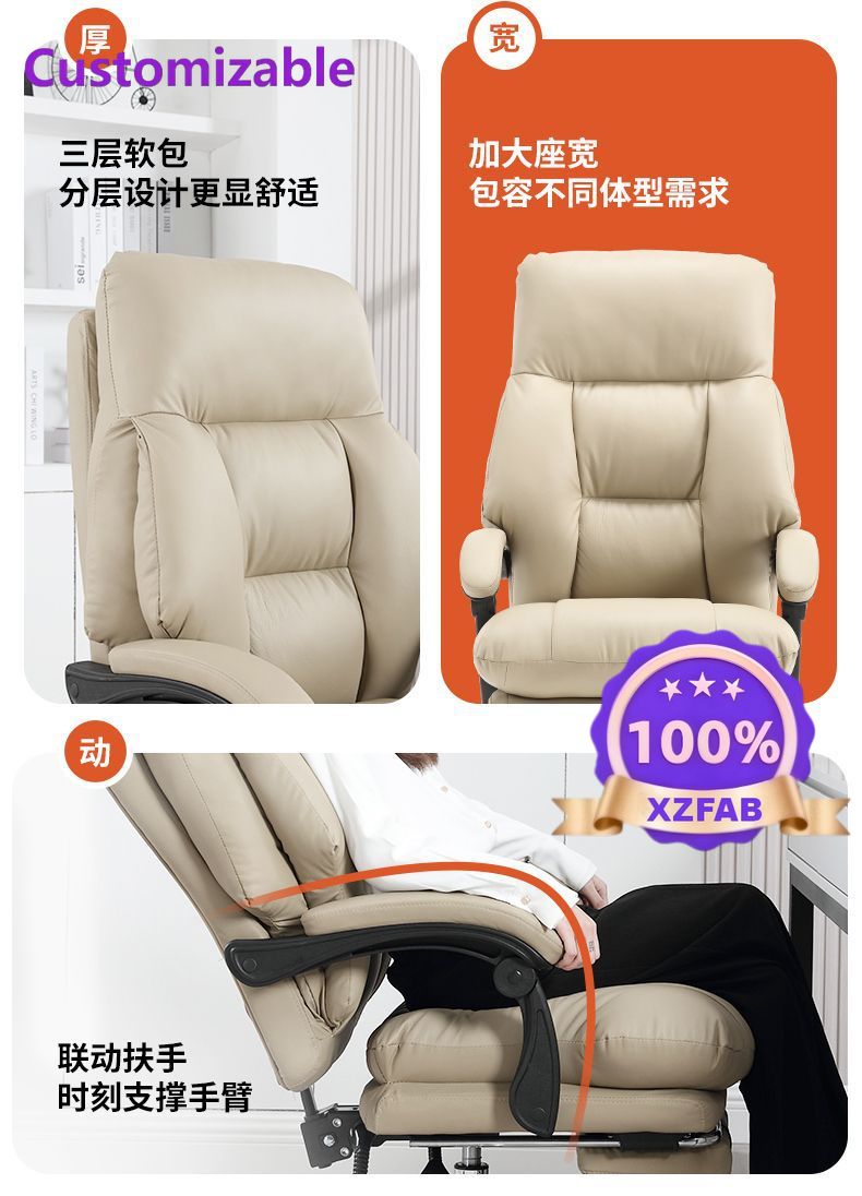 Factory Direct 2026 new comput - Office Furniture First 评论和价格