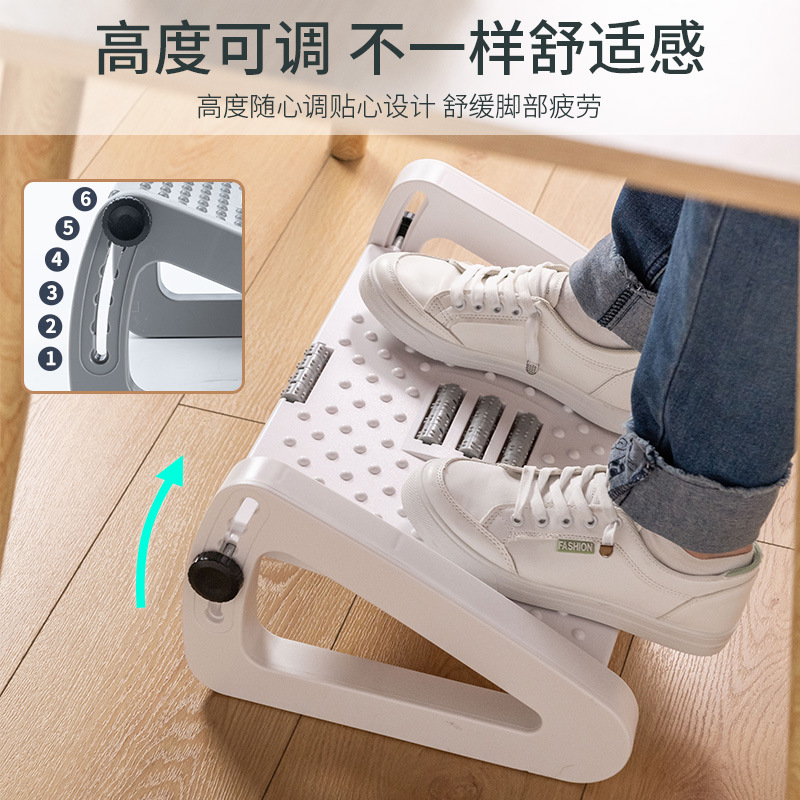 Ergonomic Under Desk Footrest  - Office Furniture At Home 评论和价格