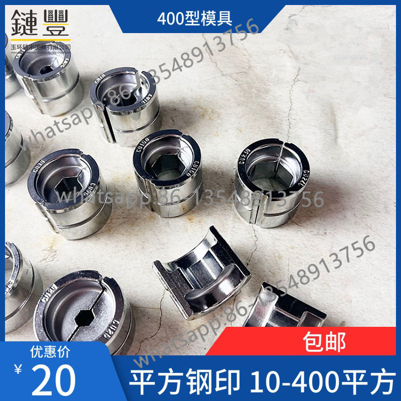Hydraulic Pliers Die Electric/ - Office Furniture Ez 评论和价格