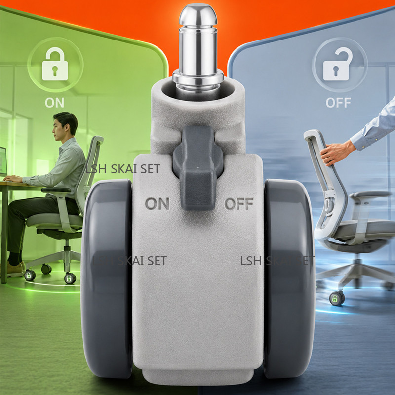 1/5Pc Silent Furniture Caster  - Office Furniture Hardware 评论和价格