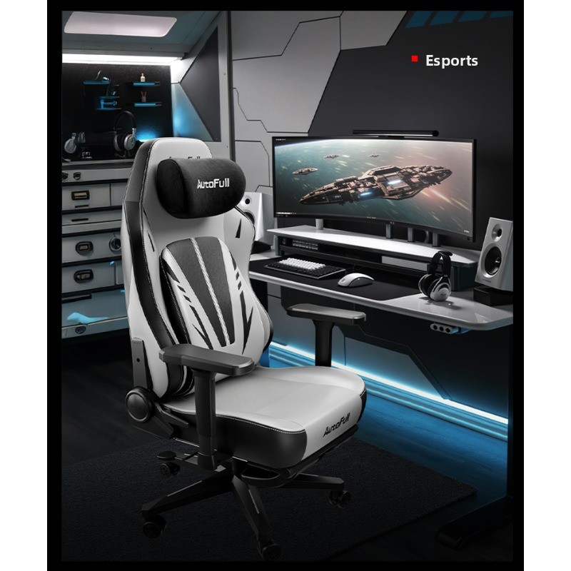 First Gaming Chair for Players - Office Furniture First 评论和价格