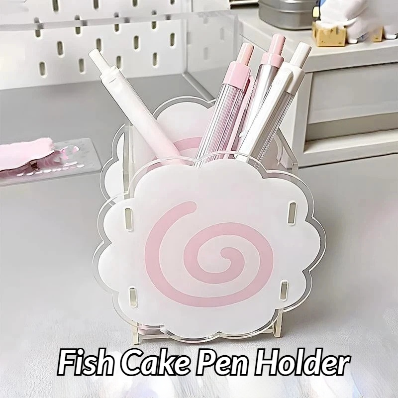 Cute Narutomaki Shaped Acrylic - Pegboard Office Organizer 评论和价格