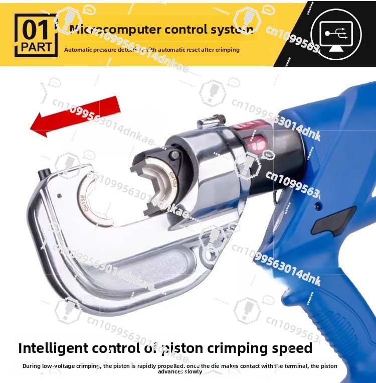 Electric Hydraulic Pliers HL-4 - Office Furniture Ez 评论和价格