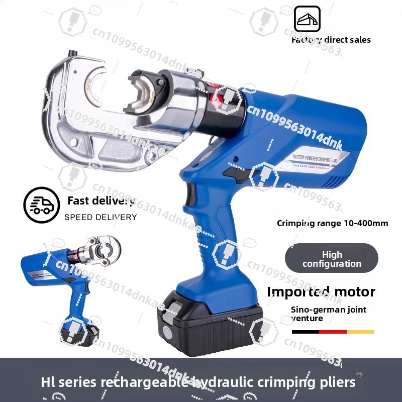 Electric Hydraulic Pliers HL-4 - Office Furniture Ez 评论和价格